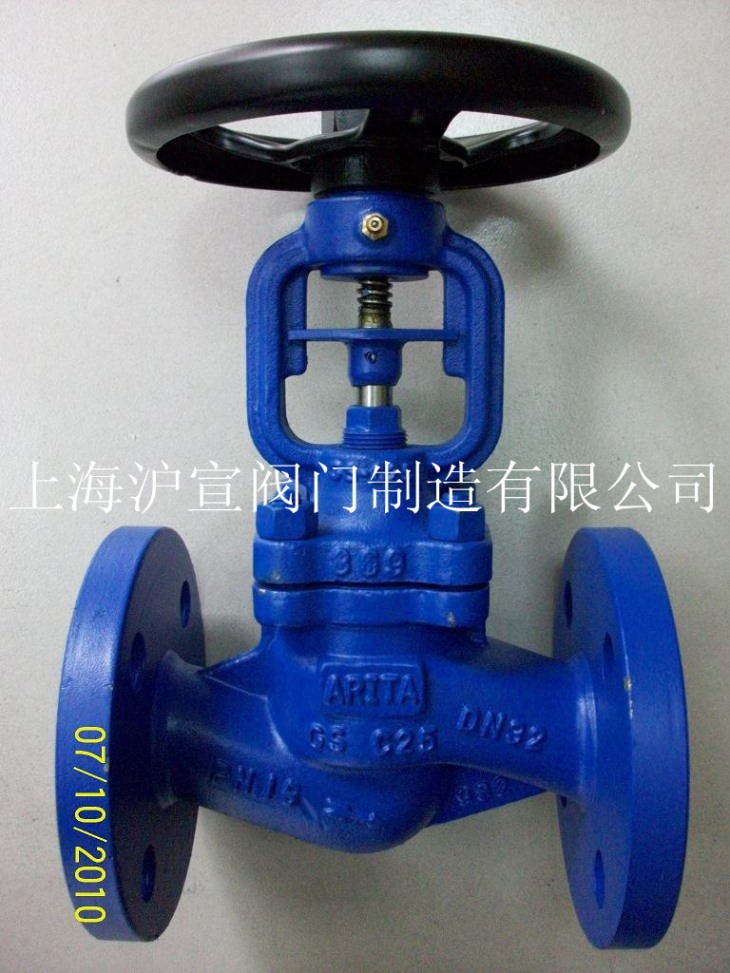 德标波纹管截止阀 德标波纹管截止阀