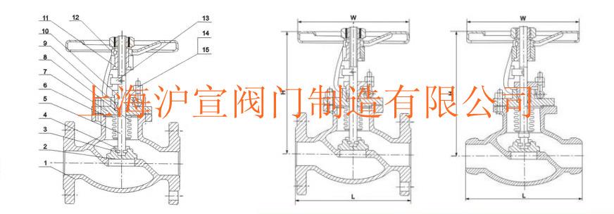 美标波纹管截止阀